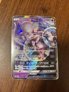 2026年最新】ポケモンカード ミュウツー 名探偵の人気アイテム - メルカリ