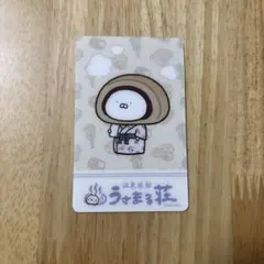2026年最新】うさまらーカードの人気アイテム - メルカリ