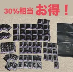 2026年最新】シナクティフ クレームの人気アイテム - メルカリ