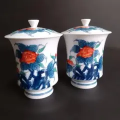 2026年最新】鍋島焼 湯呑の人気アイテム - メルカリ