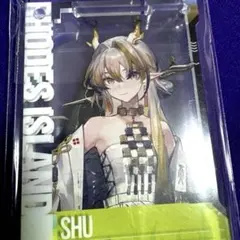 2026年最新】アークナイツ シュウの人気アイテム - メルカリ