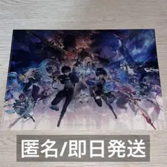 2026年最新】鳴潮クリアファイルの人気アイテム - メルカリ
