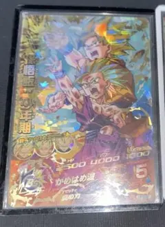 2026年最新】ドラゴンボールヒーローズ h2-16の人気アイテム - メルカリ