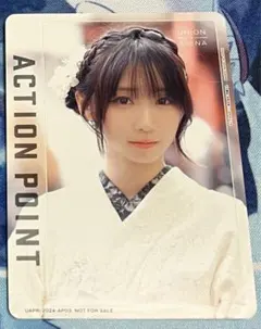 2026年最新】伊織もえ アクションポイントの人気アイテム - メルカリ