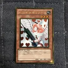 2026年最新】お注射天使リリーの人気アイテム - メルカリ