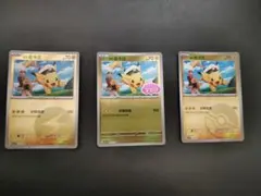 2026年最新】ポケモン 中国 宝石の人気アイテム - メルカリ