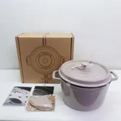 2026年最新】staub シフォンローズの人気アイテム - メルカリ