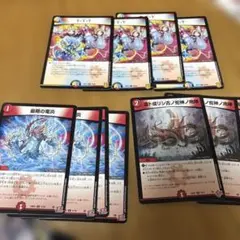 2026年最新】デュエルマスターズ まとめ売りの人気アイテム - メルカリ