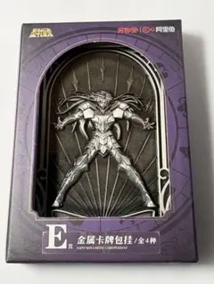 2026年最新】聖闘士星矢 キーホルダーの人気アイテム - メルカリ