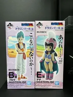 2026年最新】ドラゴンボール 一番くじ 孫悟空修行編 チチの人気