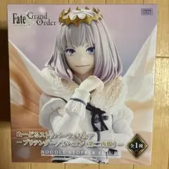 2026年最新】fate/grand order ぬーどるストッパー オベロンの人気