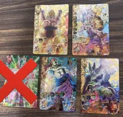 2026年最新】H2 11 孫悟空の人気アイテム - メルカリ