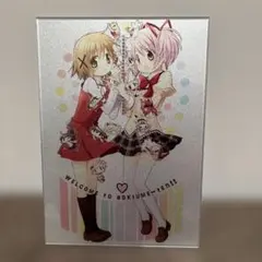 2026年最新】蒼樹うめ展 イラストの人気アイテム - メルカリ