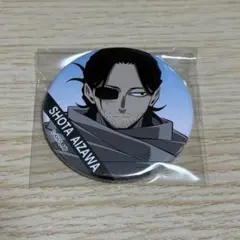 2026年最新】相澤消太 マルイ 缶バッジの人気アイテム - メルカリ