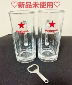 2026年最新】赤星グラスの人気アイテム - メルカリ