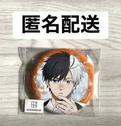 2026年最新】桜遥 缶バッジ プリンセスカフェの人気アイテム - メルカリ