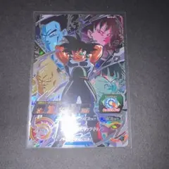 2026年最新】バーダック bm10-071の人気アイテム - メルカリ