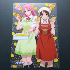 2026年最新】桃井 さつきの人気アイテム - メルカリ