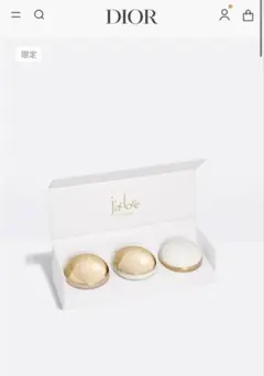 2026年最新】ディオールジャドールミニチュアコフレの人気アイテム