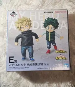2026年最新】いずく・かつき masterliseの人気アイテム - メルカリ