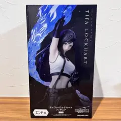 2026年最新】エンド賞 ティファの人気アイテム - メルカリ