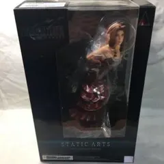 2026年最新】スタティックアーツ エアリスの人気アイテム - メルカリ