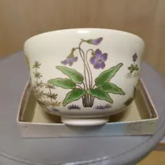 2026年最新】英香 茶碗の人気アイテム - メルカリ