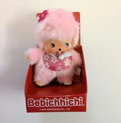 2026年最新】ベビチッチ希少の人気アイテム - メルカリ