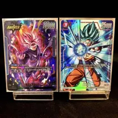 2026年最新】覚醒の鼓動 ゴクウブラック リーダー パラレルの人気