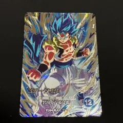 2026年最新】ゴジータ シークレットの人気アイテム - メルカリ