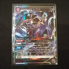 2026年最新】アーミヤ ユニオンアリーナ パラレルの人気アイテム