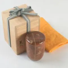 2026年最新】中林星山の人気アイテム - メルカリ