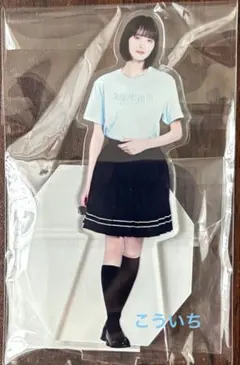 2026年最新】遠藤さくら アクリルスタンドの人気アイテム - メルカリ