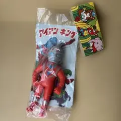 2026年最新】アイアンキング ソフビの人気アイテム - メルカリ