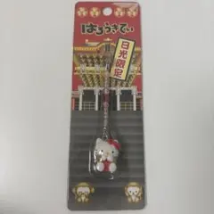 2026年最新】ご当地キティ 日光限定の人気アイテム - メルカリ