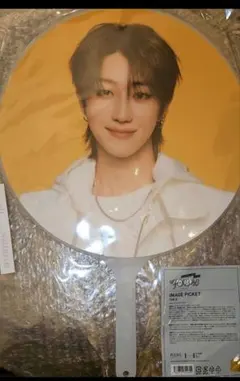 2026年最新】ミンハオ うちわの人気アイテム - メルカリ