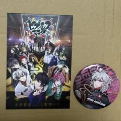 2026年最新】碧棺合歓 缶バッジの人気アイテム - メルカリ