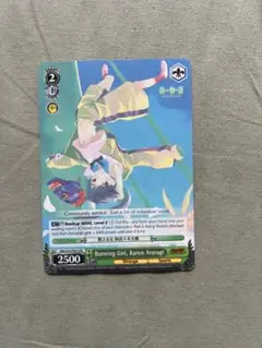 2026年最新】偽物語 ヴァイスの人気アイテム - メルカリ