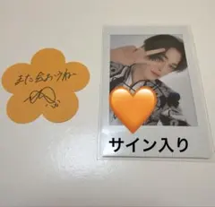 2026年最新】enhypen チェキ サイン入りの人気アイテム - メルカリ