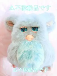 2026年最新】ファービー2 ジャンクの人気アイテム - メルカリ