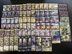 2026年最新】白黒メカ デッキの人気アイテム - メルカリ