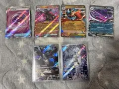 2026年最新】レシラム ゼクロムの人気アイテム - メルカリ