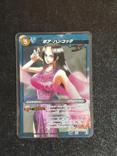 2026年最新】ミラバト ハンコックの人気アイテム - メルカリ