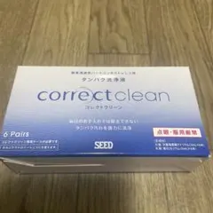 2026年最新】コレクトケア オルソケラトロジーの人気アイテム - メルカリ