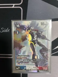 2026年最新】オメガモン x抗体の人気アイテム - メルカリ