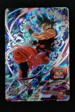 2026年最新】bm7-secの人気アイテム - メルカリ