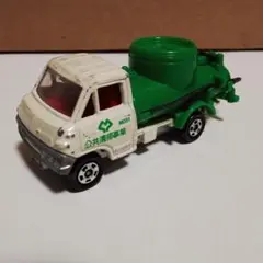 2026年最新】清掃事業 トミカの人気アイテム - メルカリ