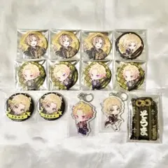 2026年最新】騎士a そうまの人気アイテム - メルカリ