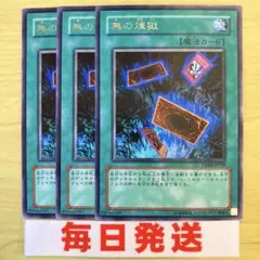 2026年最新】デュエマゲートボールの人気アイテム - メルカリ