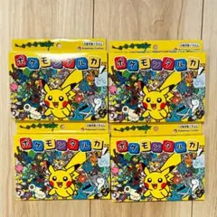 2026年最新】ポケモンカルタの人気アイテム - メルカリ